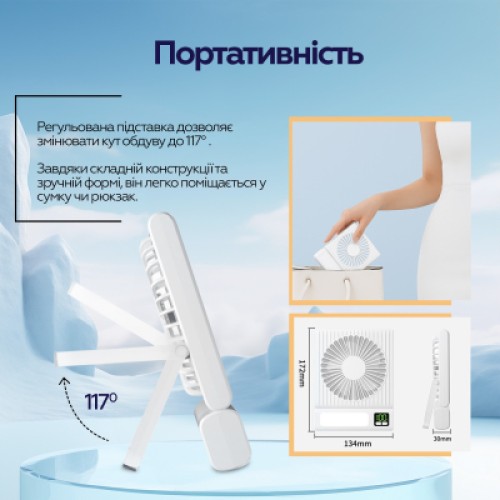 Вентилятор XoKo XK-F01