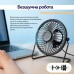 Вентилятор XoKo XK-F04