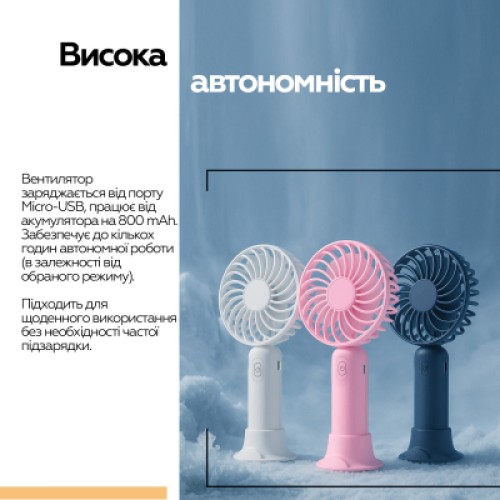 Вентилятор XoKo XK-F9-BL