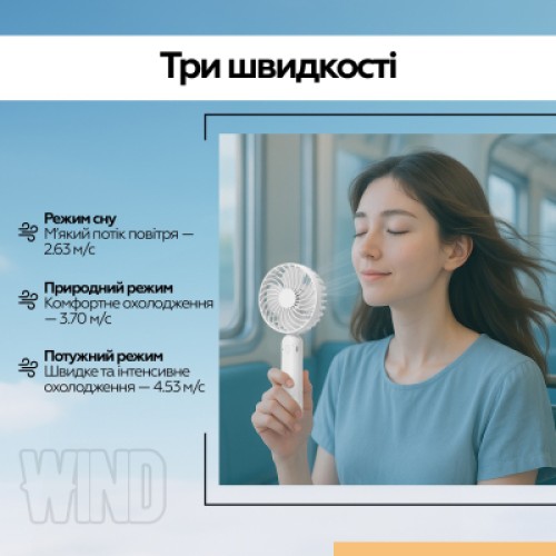Вентилятор XoKo XK-F9-BL