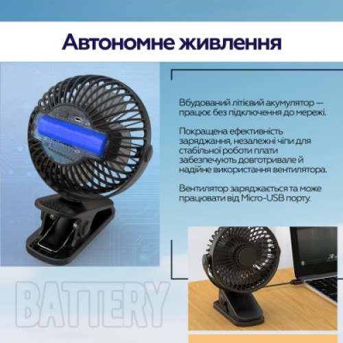 Вентилятор XoKo XK-P6-BK