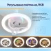 Вентилятор XoKo LED RGB Fan Light 100 Aroma (XK-FL-100RGB)