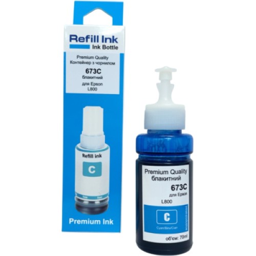 Чернила Premium Quality Epson 673 70мл Cyan (70264896)