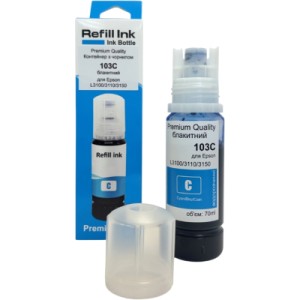 Чернила Premium Quality Epson 103C 70мл Cyan (70264883)