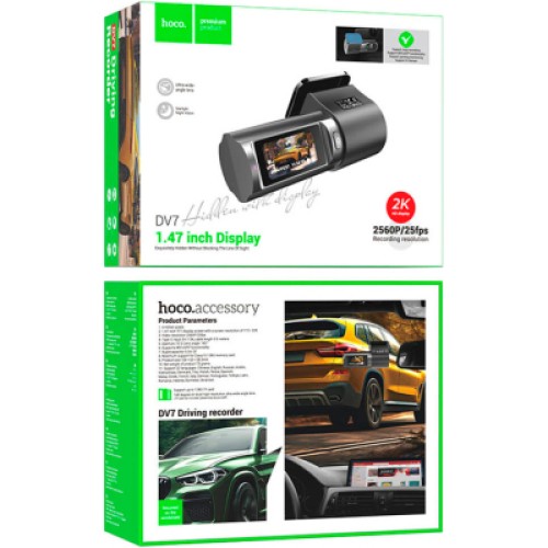 Видеорегистратор HOCO DV7 2K display hidden driving recorder Black (6942007623377)
