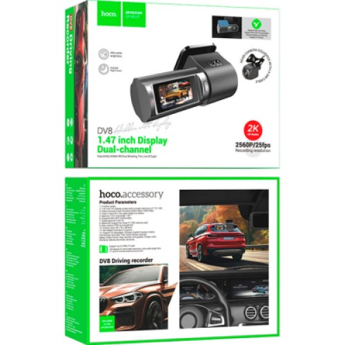 Видеорегистратор HOCO DV8 2K display hidden driving recorder with rear camera Black (6942007623384)
