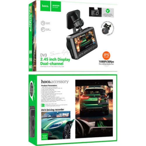 Видеорегистратор HOCO DV3 Driving recorder with display dual-channel Black (6942007608183)