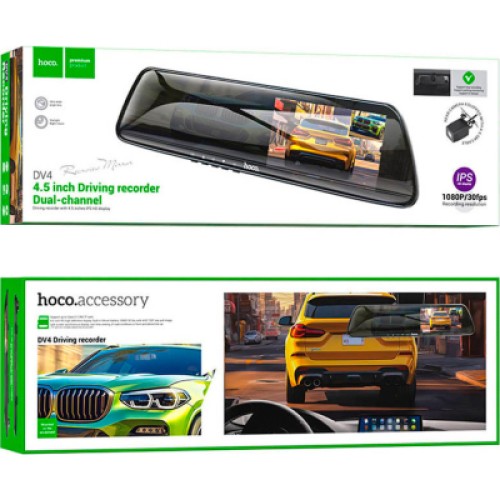 Видеорегистратор HOCO DV4 4.5-inch rearview mirror driving recorder dual-channel Black (6942007616782)