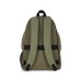 Рюкзак для ноутбука Bagland 15.6" Stylish L 24L khaki 0051869 (1119120723)