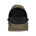 Рюкзак для ноутбука Bagland 15.6" Stylish L 24L khaki 0051869 (1119120723)