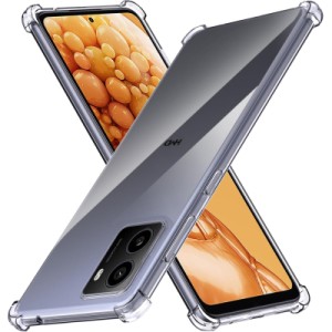 Чохол до мобільного телефона BeCover Anti-Shock HMD Pulse Clear (713494)