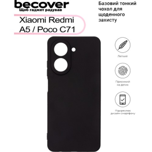 Чехол для мобильного телефона BeCover Xiaomi Redmi A5 / Poco C71 Black (713486)