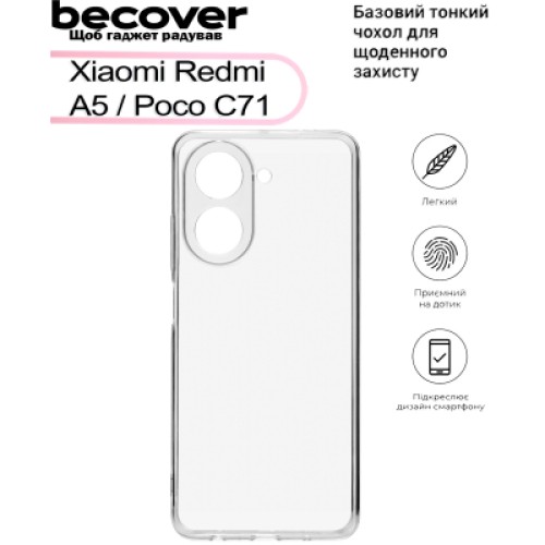 Чехол для мобильного телефона BeCover Xiaomi Redmi A5 / Poco C71 Transparancy (713487)