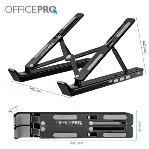 Подставка для ноутбука OfficePro LS320HUB Black (LS320HUB)