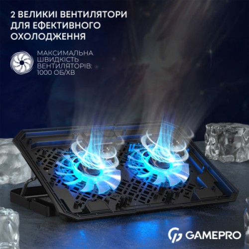 Подставка для ноутбука GamePro CP350
