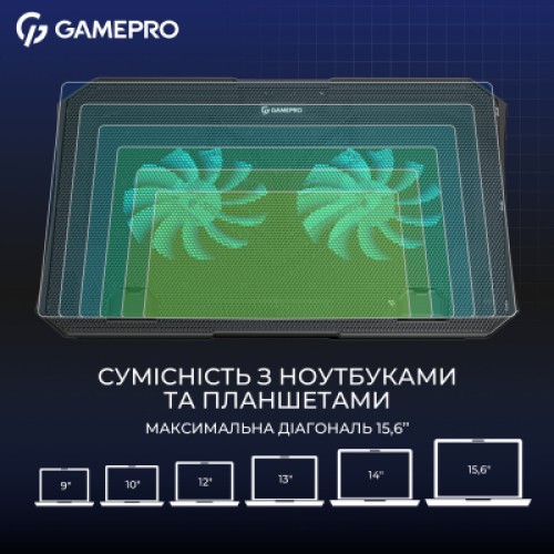 Подставка для ноутбука GamePro CP350