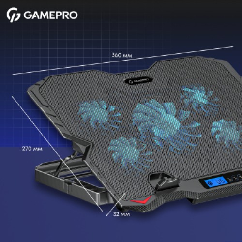 Подставка для ноутбука GamePro CP560