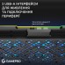 Подставка для ноутбука GamePro CP660