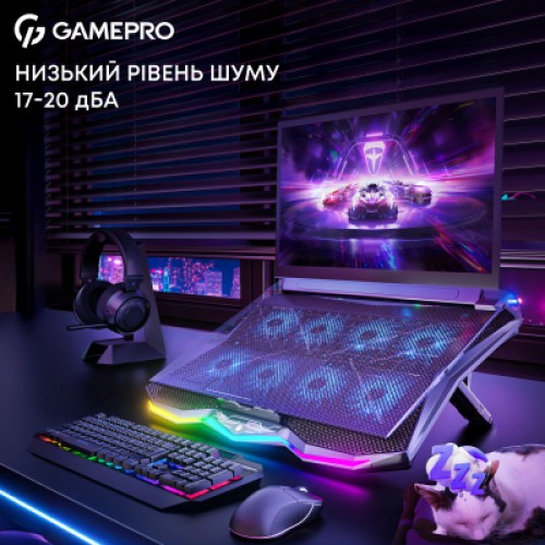 Подставка для ноутбука GamePro CP680