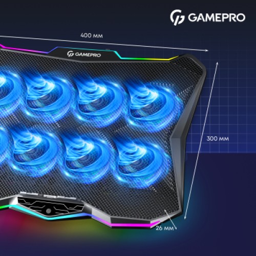 Подставка для ноутбука GamePro CP680