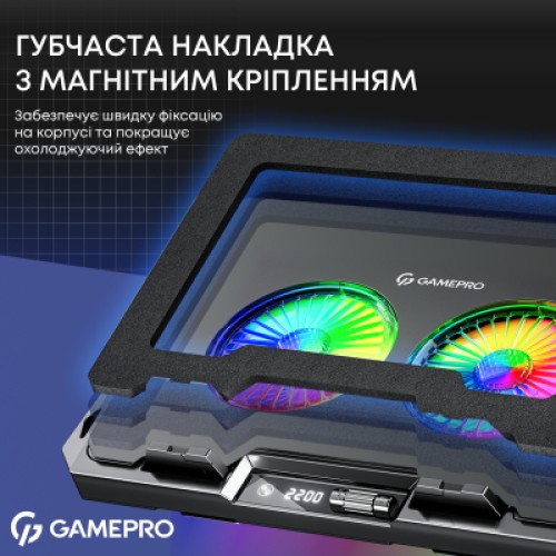 Подставка для ноутбука GamePro CP910