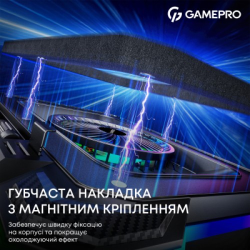Подставка для ноутбука GamePro CP950