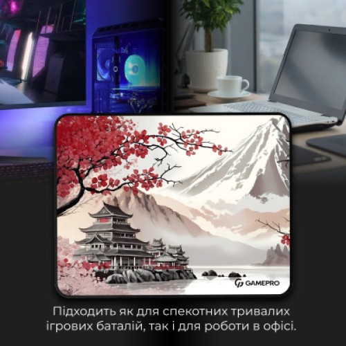 Коврик для мышки GamePro Speed/Control Gray-Pink (MP085JS)