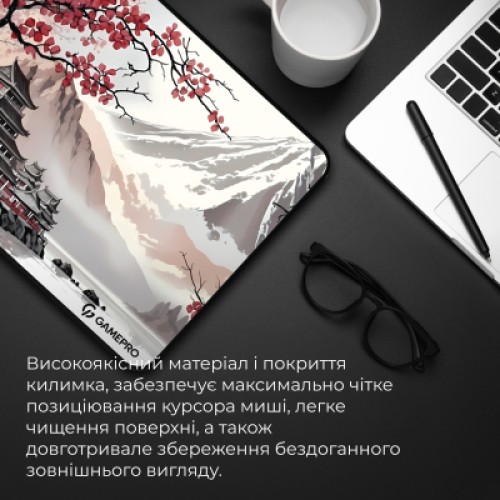 Коврик для мышки GamePro Speed/Control Gray-Pink (MP085JS)