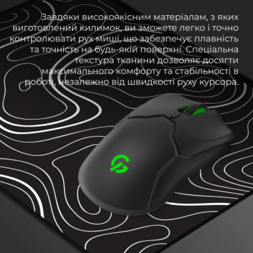 Коврик для мышки GamePro Speed/Control Black (MP145AB)