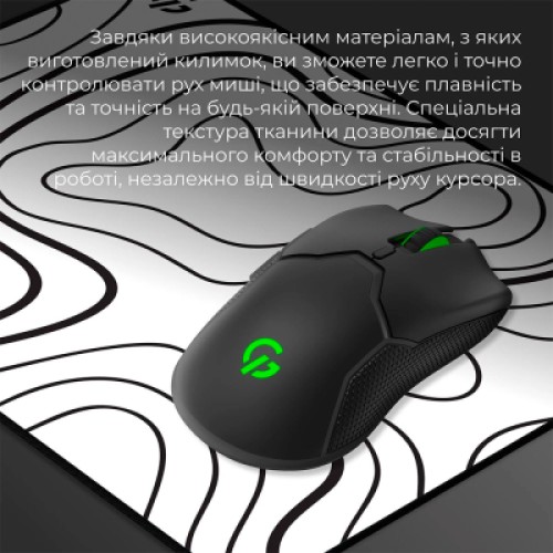Коврик для мышки GamePro Speed/Control White (MP275AW)
