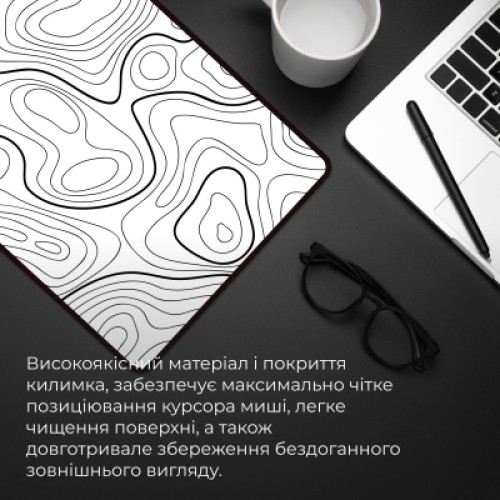 Коврик для мышки GamePro Speed/Control White (MP275AW)