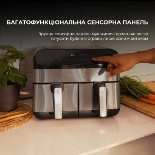 Мультипечь Cecotec Cecofry Advance 9000 Inox (CCTC-03489)