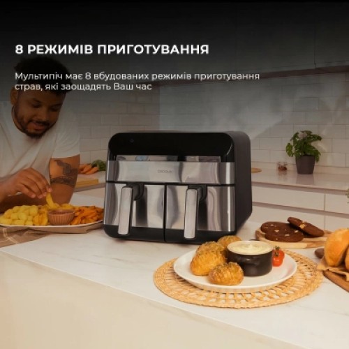 Мультипечь Cecotec Cecofry Advance 9000 Inox (CCTC-03489)