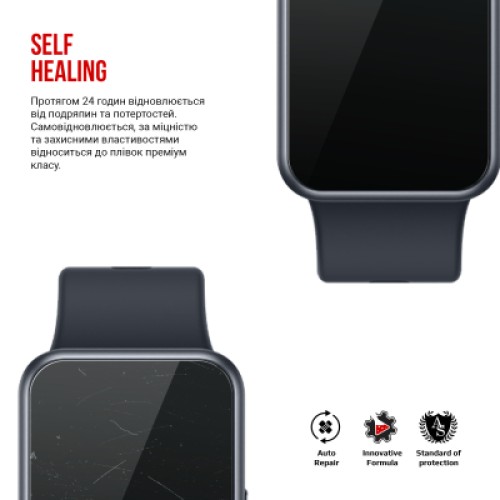 Пленка защитная Armorstandart Huawei Watch Fit SE 6 шт. (ARM86877)
