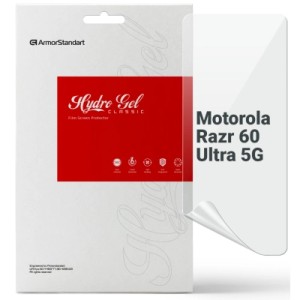 Пленка защитная Armorstandart Motorola Razr 60 Ultra 5G (ARM86951)