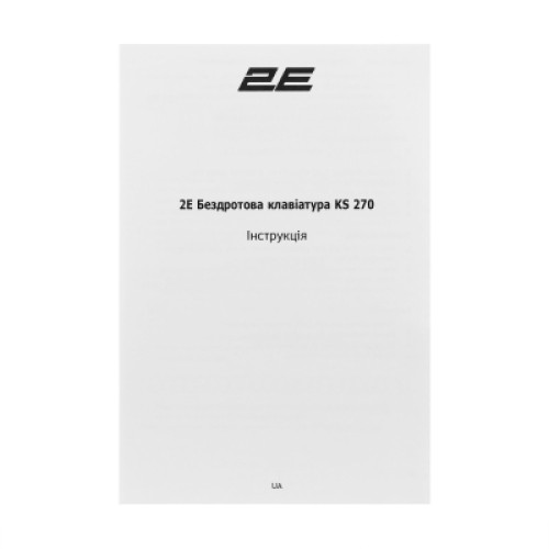 Клавиатура 2E KS270 109key Wireless UA Rose/White (2E-KS270WBPN_UA)
