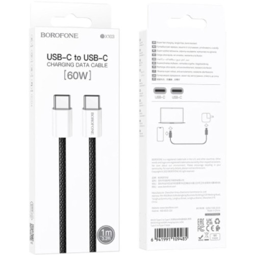 Дата кабель USB-C to USB-C 1.0m 60W Original BX103 black BOROFONE (6941991109485)