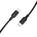 Дата кабель USB-C to USB-C 2.0m 60W Lenny silicone BX113 black BOROFONE (6941991115516)
