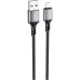 Дата кабель USB 2.0 AM to Lightning Famous silicone BX83 black BOROFONE (6974443386356)