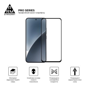 Стекло защитное Armorstandart ArmorStandart Pro Xiaomi 15 Black (ARM82376)