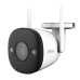 Камера видеонаблюдения Imou Bullet 2E 3Mp (2.8) (IPC-K3DP-3H0WF (2.8))