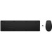 Комплект HP 650 Wireless UA Black (4R013AA)