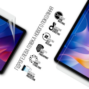 Пленка защитная Armorstandart Anti-Blue Xiaomi Redmi Pad 2 (ARM86088)