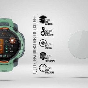 Пленка защитная Armorstandart Garmin Instinct 3 45mm 6 шт. (ARM86959)