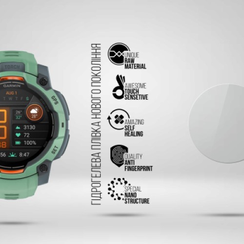 Пленка защитная Armorstandart Garmin Instinct 3 45mm 6 шт. (ARM86959)