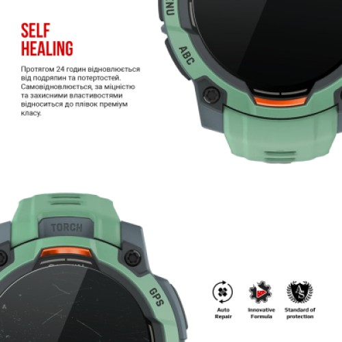 Пленка защитная Armorstandart Garmin Instinct 3 45mm 6 шт. (ARM86959)