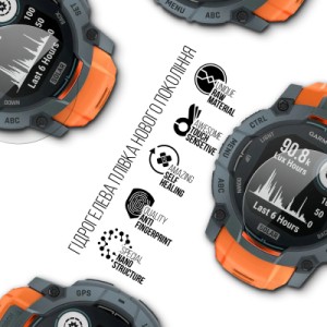 Пленка защитная Armorstandart Garmin Instinct 3 50mm 6 шт. (ARM86958)