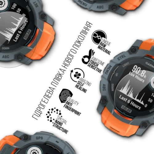 Пленка защитная Armorstandart Garmin Instinct 3 50mm 6 шт. (ARM86958)