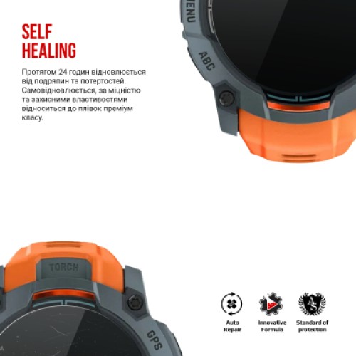 Пленка защитная Armorstandart Garmin Instinct 3 50mm 6 шт. (ARM86958)