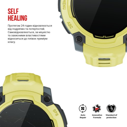 Пленка защитная Armorstandart Garmin Instinct E 45mm 6 шт. (ARM86957)